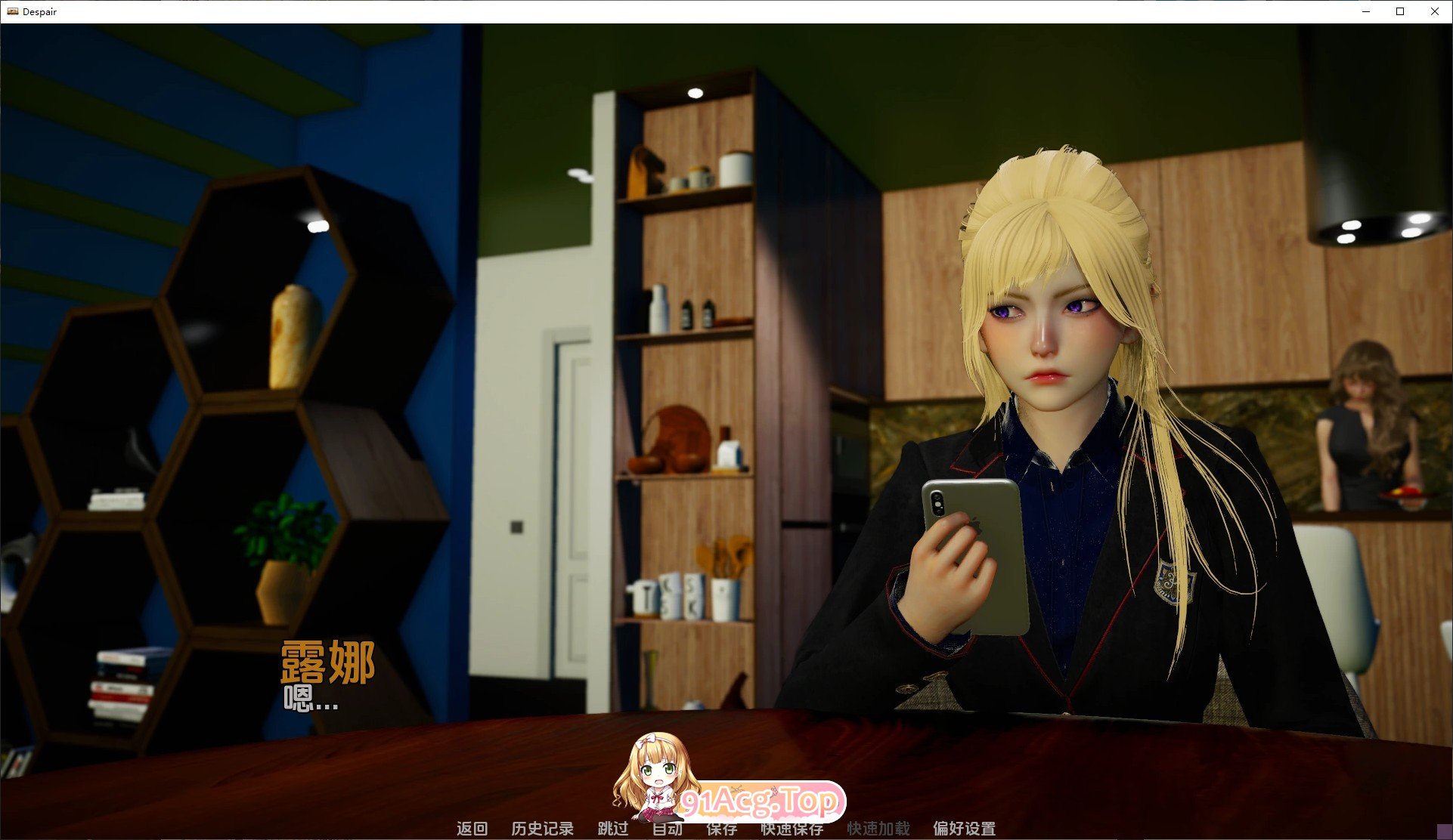 [亚洲风SLG/汉化/动态]绝望v0.2 AI汉化版[PC+安卓][FM/2.8G/百度]-第4张-游戏-风花雪月-ACG交流分享论坛