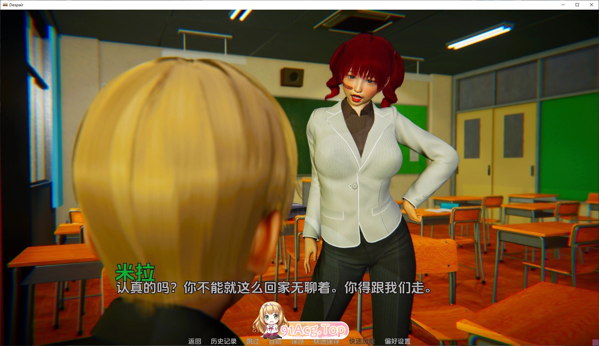 [亚洲风SLG/汉化/动态]绝望v0.2 AI汉化版[PC+安卓][FM/2.8G/百度]-第6张-游戏-风花雪月-ACG交流分享论坛