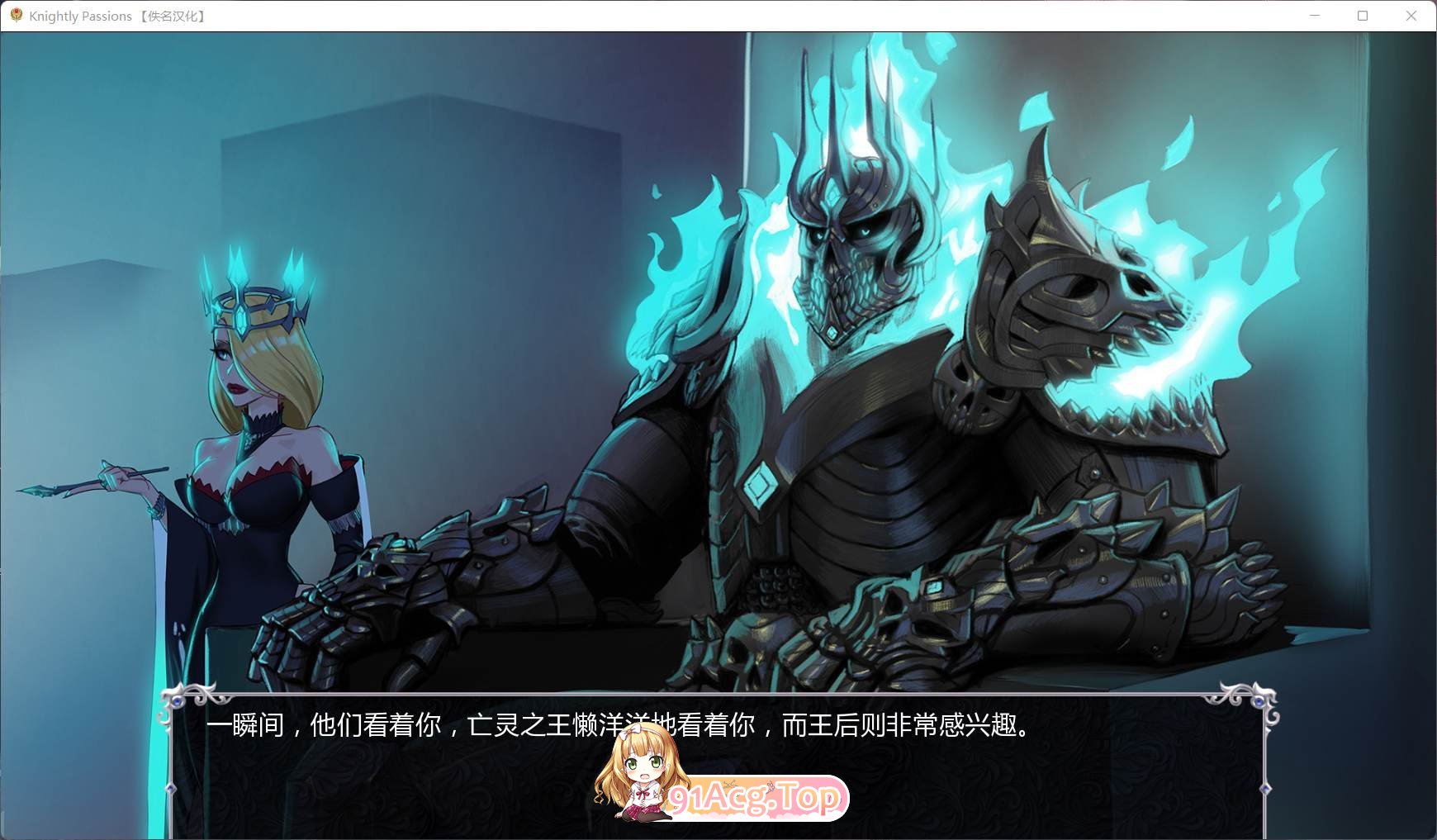 [2D卡牌战斗SLG/汉化/动态]猎魔人物语 V1.60 AI汉化完结版+DLC[FM/1.4G/百度]-第8张-游戏-哥特动漫王国