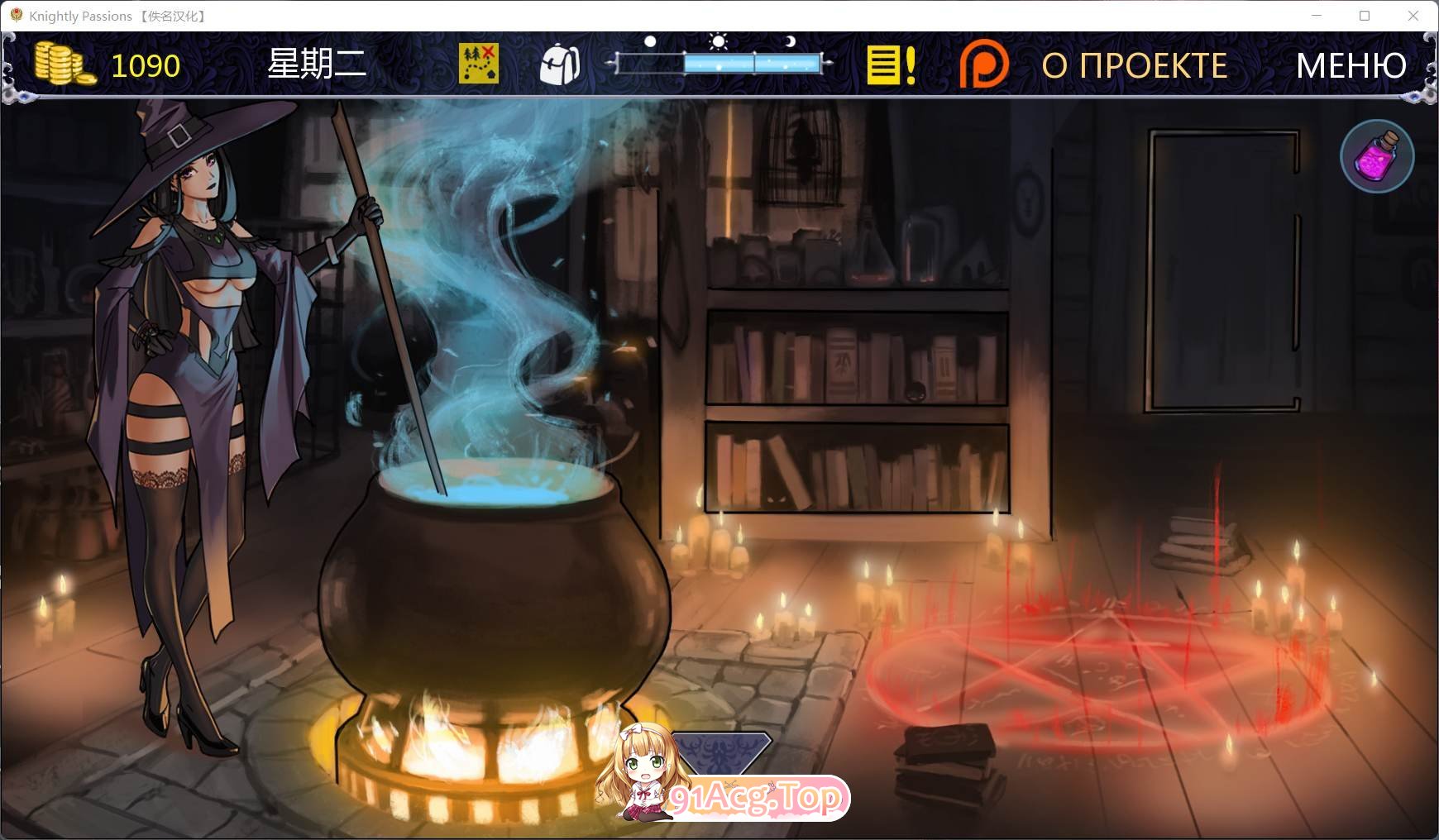 [2D卡牌战斗SLG/汉化/动态]猎魔人物语 V1.60 AI汉化完结版+DLC[FM/1.4G/百度]-第10张-游戏-哥特动漫王国