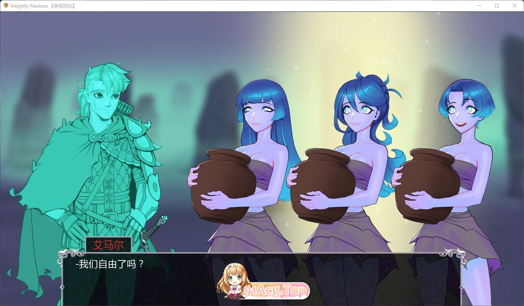 [2D卡牌战斗SLG/汉化/动态]猎魔人物语 V1.60 AI汉化完结版+DLC[FM/1.4G/百度]-第6张-游戏-哥特动漫王国