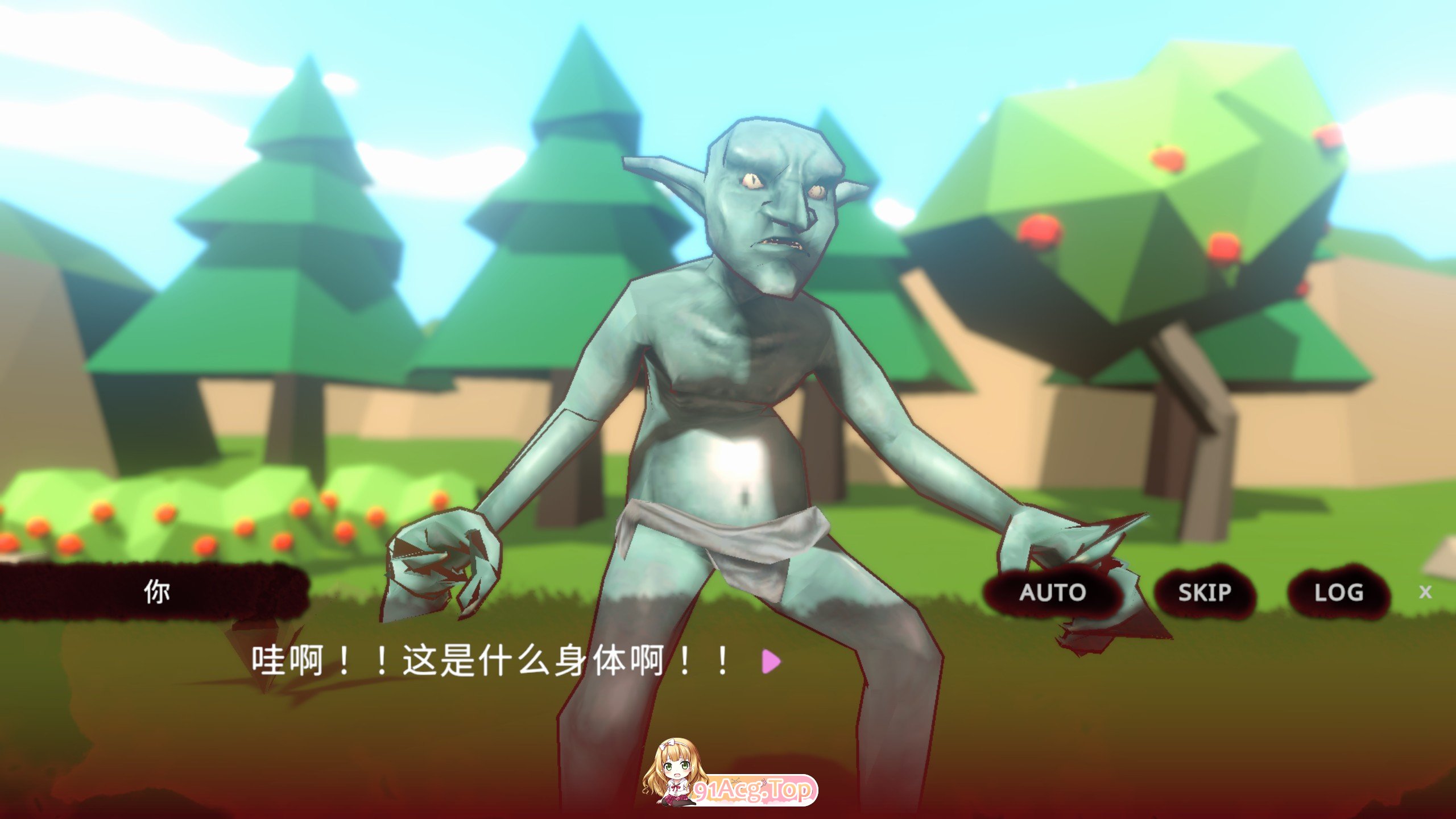 [3D/中文/动态]目标是！成为哥布林大师！2 官方中文版[新作][FM/2.4G/百度]-第2张-游戏-风花雪月-ACG交流分享论坛