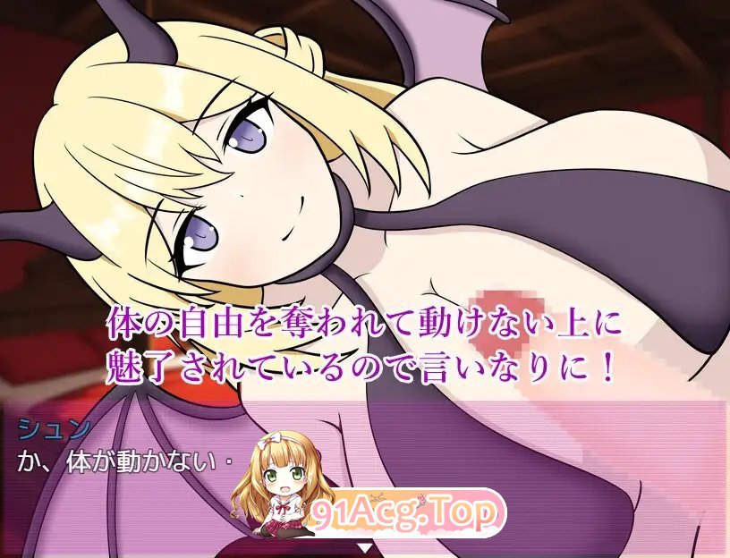 [逃脱RPG/汉化]魅魔之馆 被当作性诱饵拐走的少年为逃离榨精而逃走 挂载IA汉化版+存档[新汉化][FM/1.3G/百度]-第6张-游戏-哥特动漫王国