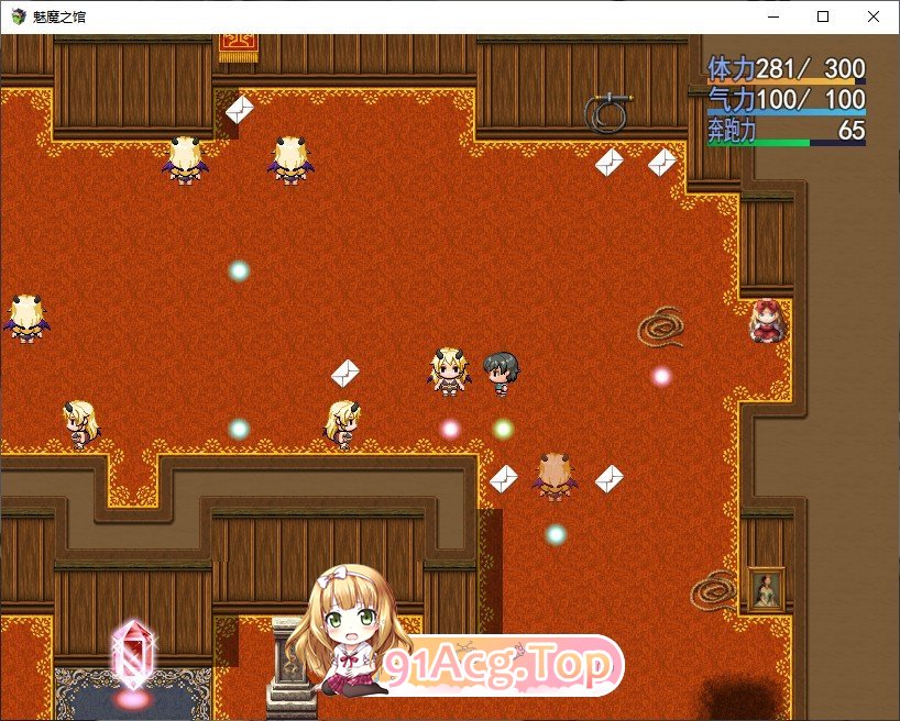 [逃脱RPG/汉化]魅魔之馆 被当作性诱饵拐走的少年为逃离榨精而逃走 挂载IA汉化版+存档[新汉化][FM/1.3G/百度]-第2张-游戏-哥特动漫王国