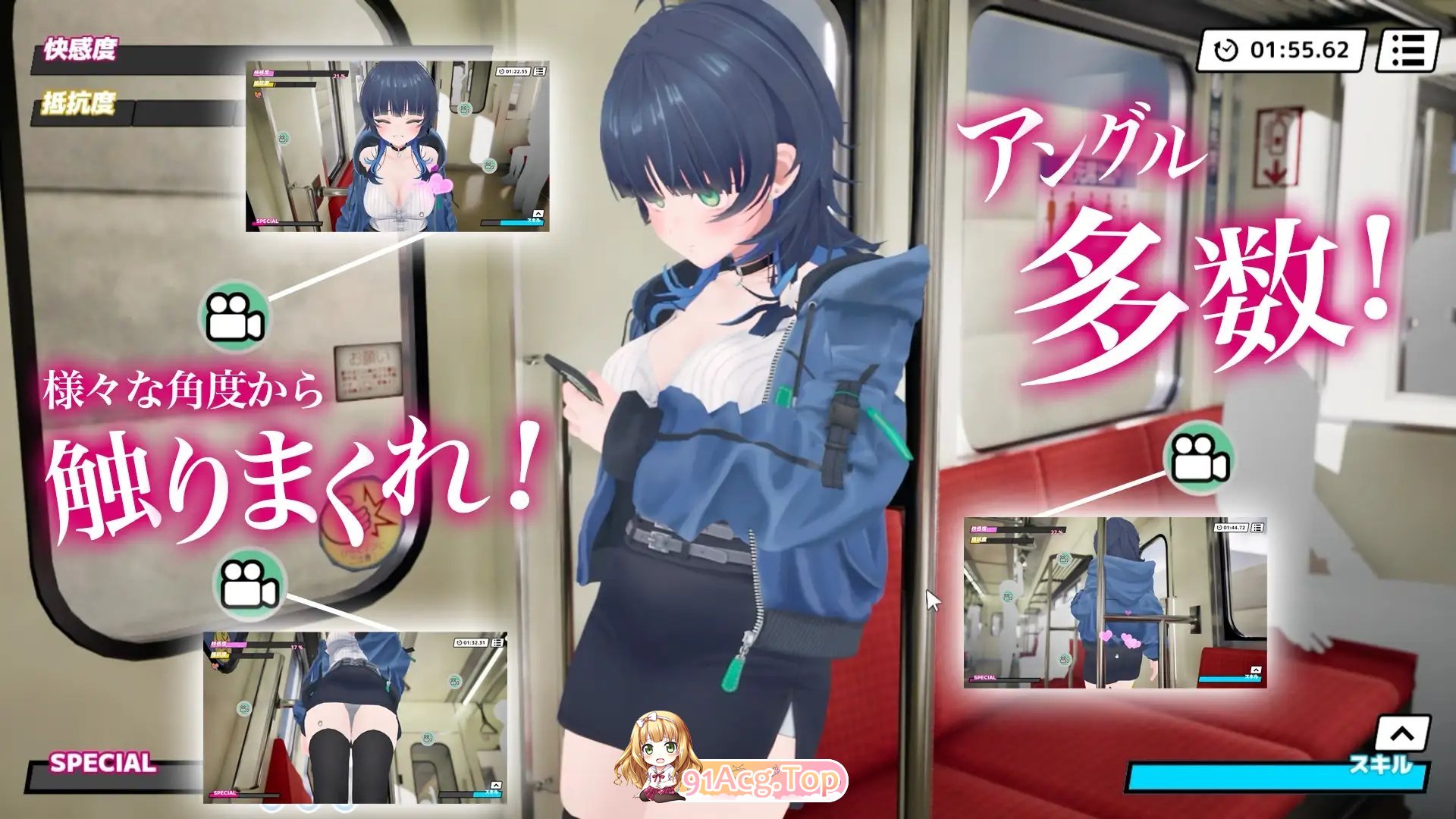 [3D/动态]3D痴汉体验 无限触摸！～ 摸摸摸，摸到爽！～正式版[新作][FM/1G/百度]-第4张-游戏-哥特动漫王国