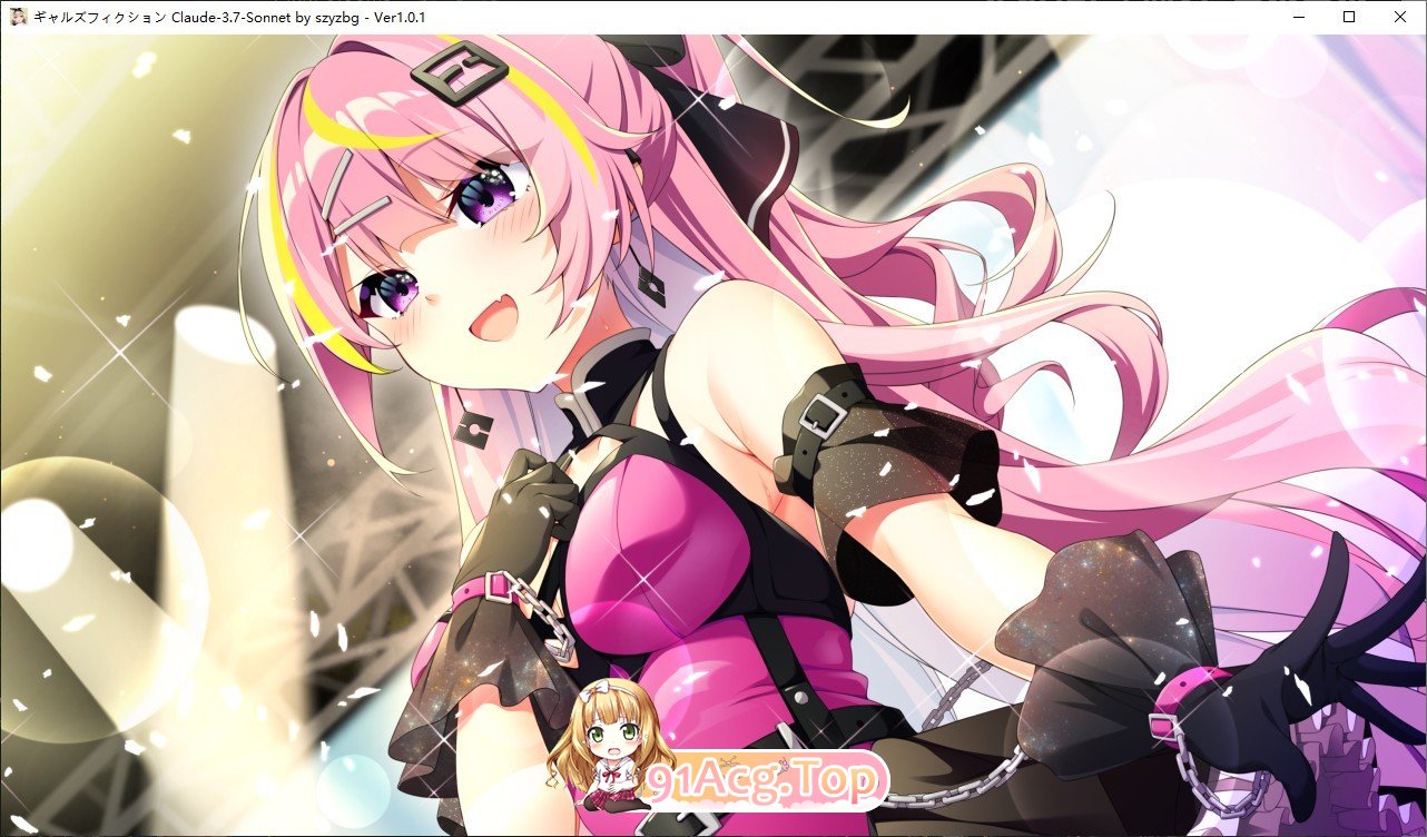 [拔作ADV/汉化]辣妹小说 AI汉化版+自带全回想解放[新汉化][FM/6.5G/百度]-第10张-游戏-风花雪月-ACG交流分享论坛
