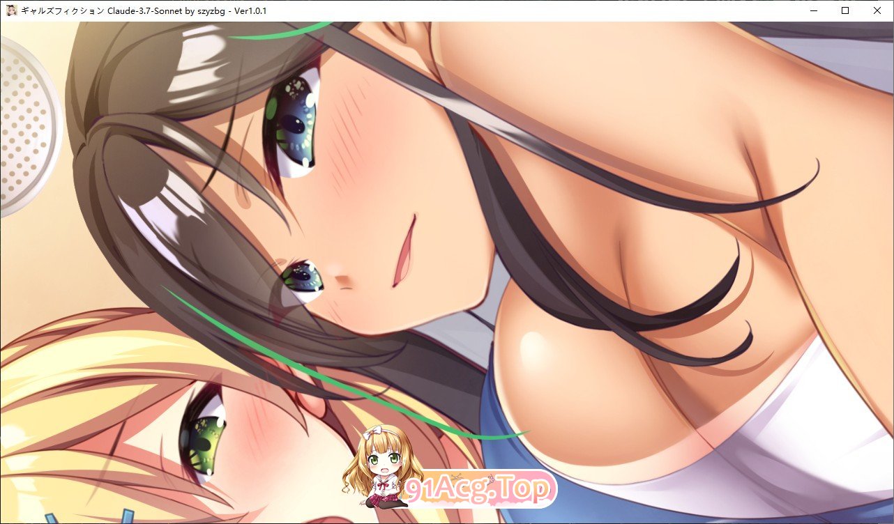 [拔作ADV/汉化]辣妹小说 AI汉化版+自带全回想解放[新汉化][FM/6.5G/百度]-第11张-游戏-风花雪月-ACG交流分享论坛