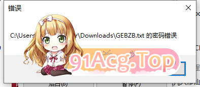 418696884aa6e1e805.png
