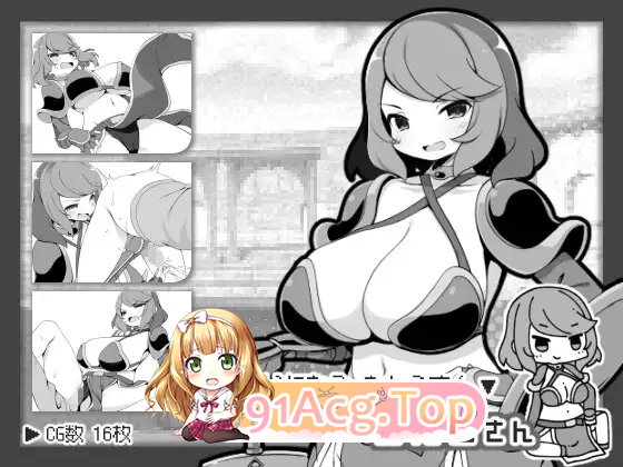 [RPG/中文]勇者被宠坏的奇幻世界RPG 官方中文步兵版+自带全回想解放[新作][FM/530M/百度]-第11张-游戏-哥特动漫王国