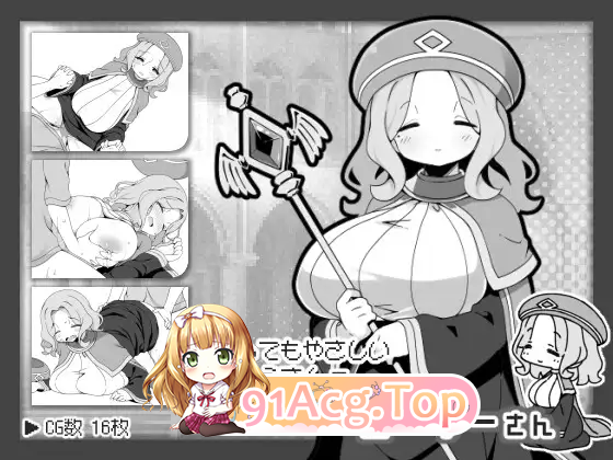 [RPG/中文]勇者被宠坏的奇幻世界RPG 官方中文步兵版+自带全回想解放[新作][FM/530M/百度]-第10张-游戏-哥特动漫王国