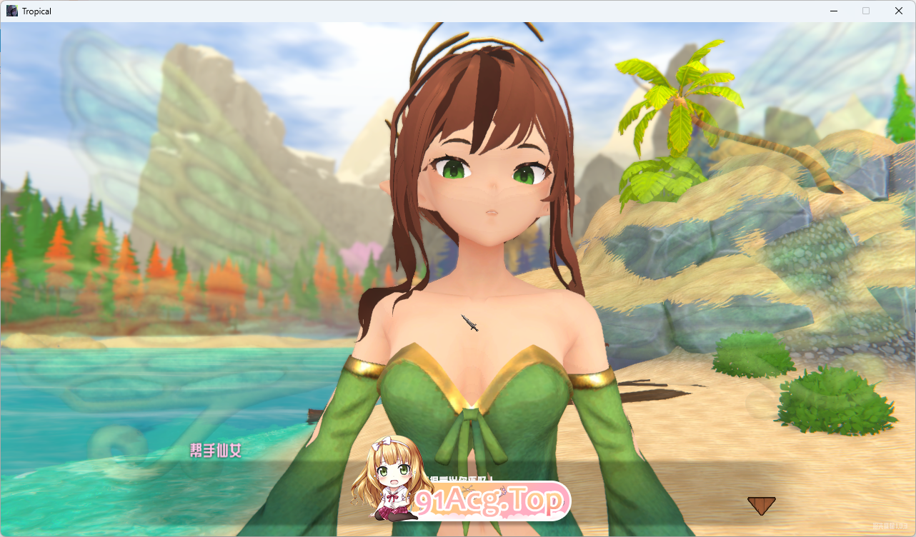 [SLG/中文/动态] 热带 怪物 女孩  V1.03 官方中文版 [新作] [FM/2.5G/百度]