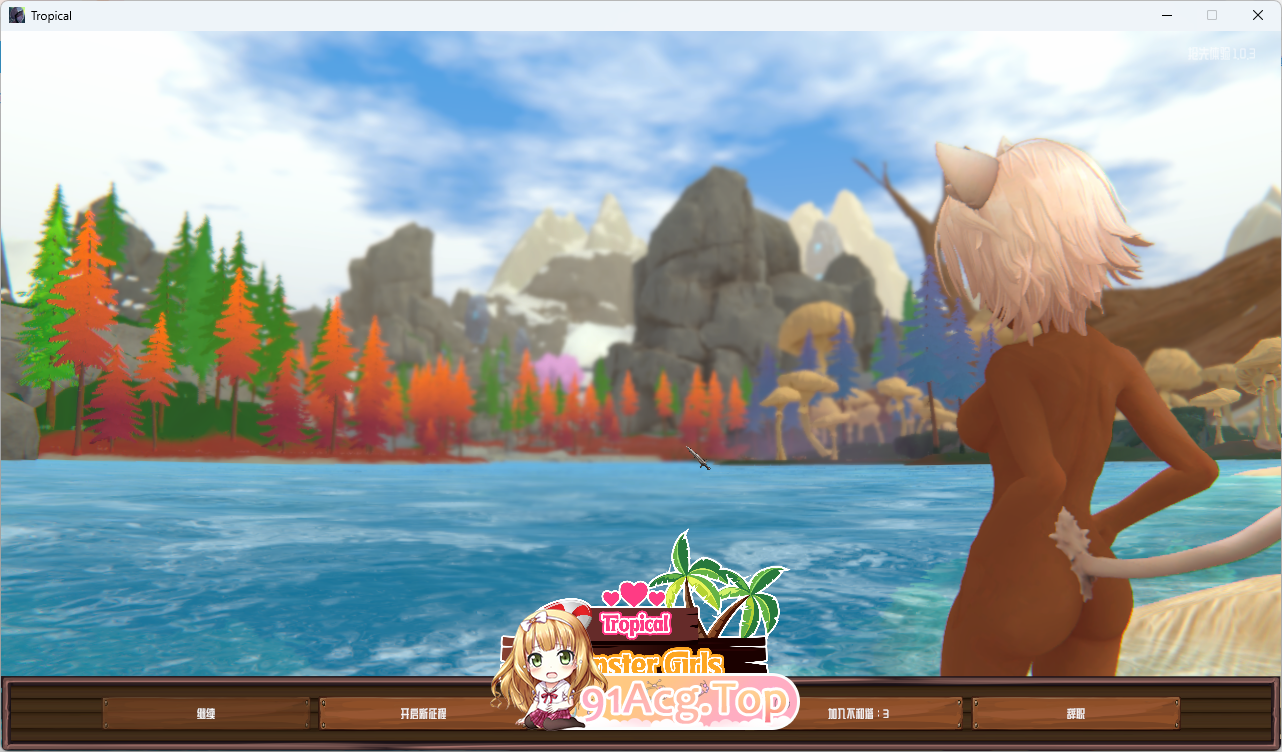 [SLG/中文/动态] 热带 怪物 女孩  V1.03 官方中文版 [新作] [FM/2.5G/百度]
