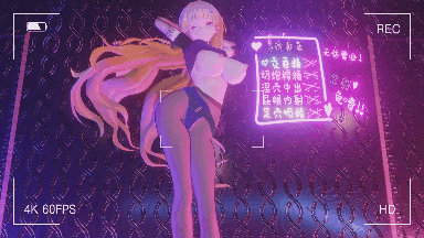[3D/提尔薇娅]鸣潮-菲比修女的一天 [266M/FM/百度]