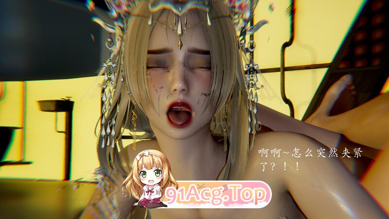 [3D]妖女大陆 1-3中 [1271P/744M/FM/百度]