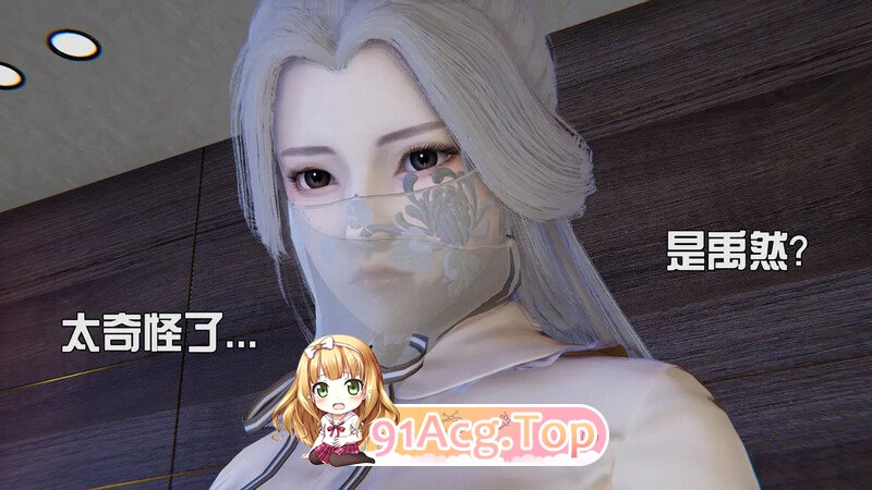 [3D][End]  我是被迫的  第2章 龙吟九霄 01-05 [603P/292M/FM/百度]