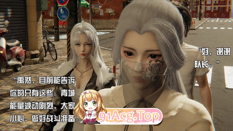 [3D][End]  我是被迫的  第2章 龙吟九霄 01-05 [603P/292M/FM/百度]