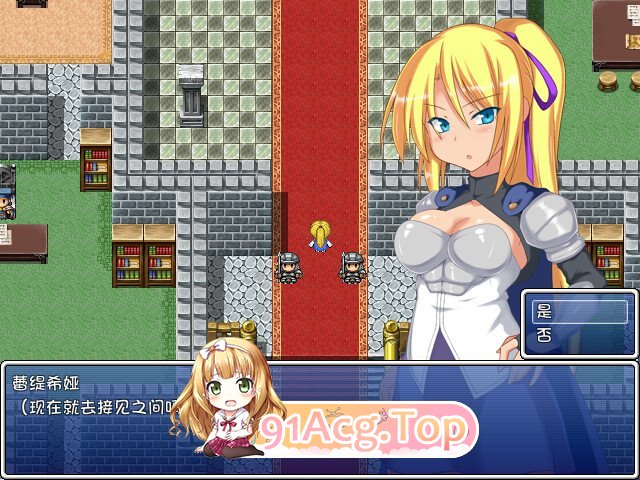 [爆款RPG/中文/换装]泽温公主V1.01 官方中文步兵版[FM/800M/百度]-第9张-游戏-次元小屋-ACG交流分享论坛