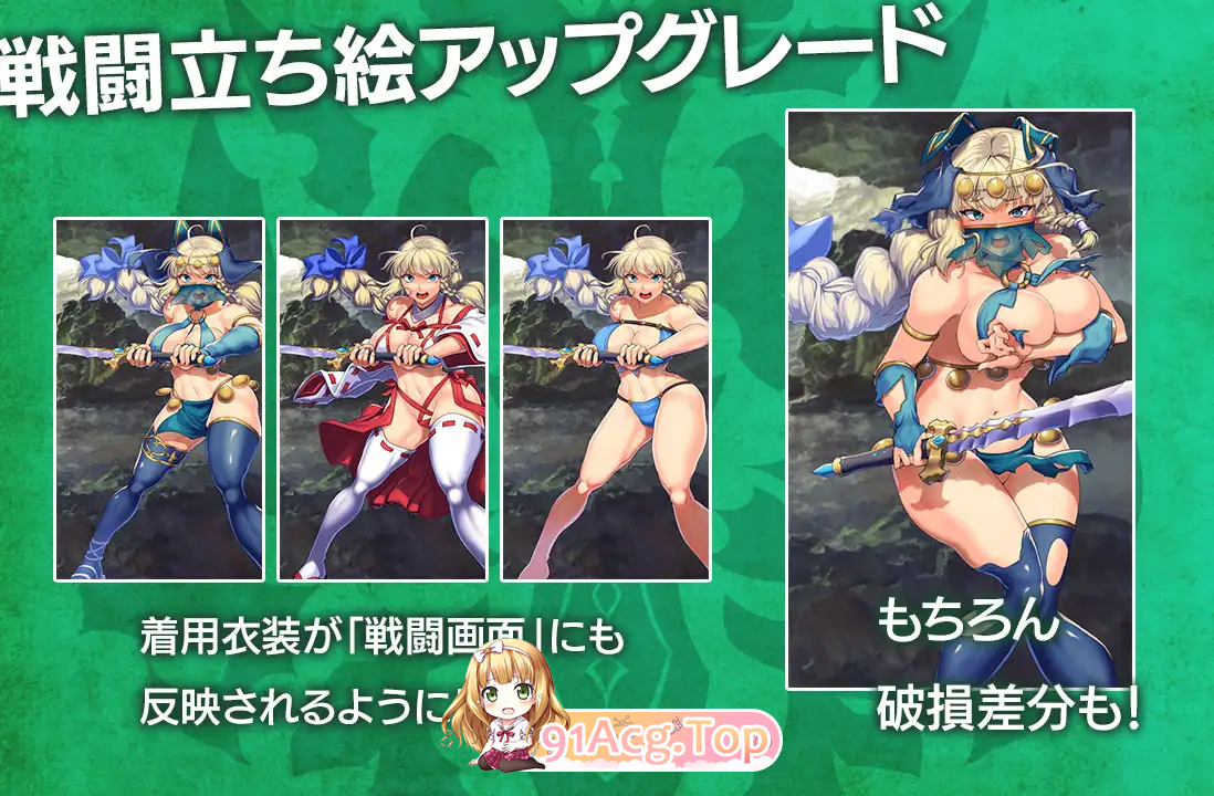 [精品RPG/汉化]隐秘魔法～女神灵石+DLC 挂载AI汉化版 [更新DLC][FM/3.3G/百度]-第17张-游戏-哥特动漫王国