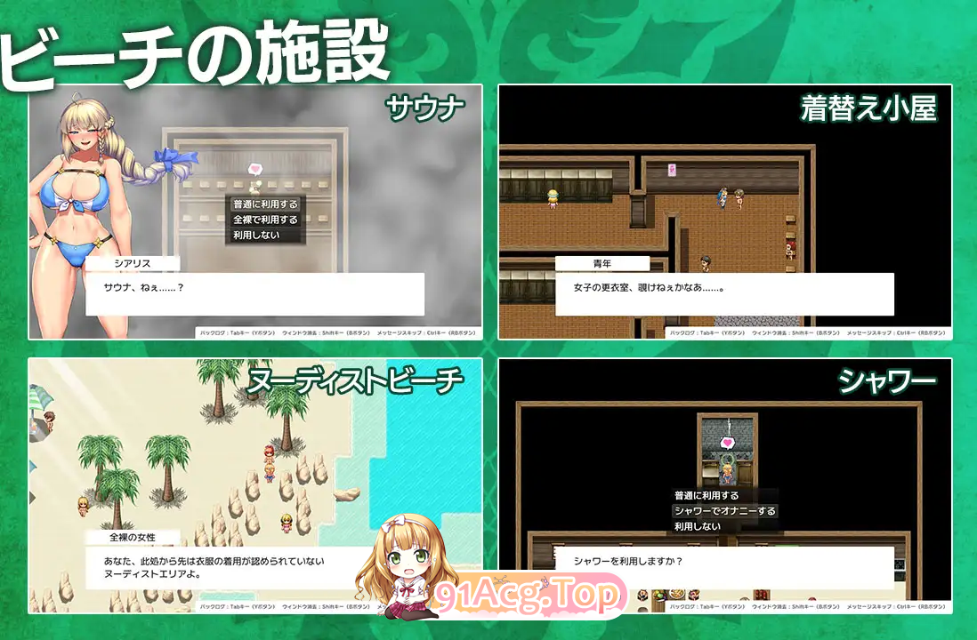 [精品RPG/汉化]隐秘魔法～女神灵石+DLC 挂载AI汉化版 [更新DLC][FM/3.3G/百度]-第5张-游戏-哥特动漫王国