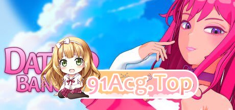 [3D]  [迅雷云/FM]约会达人/Date Banger/pc/STEAM官方中文[3.19G]-第1张-游戏-卡趣资源网