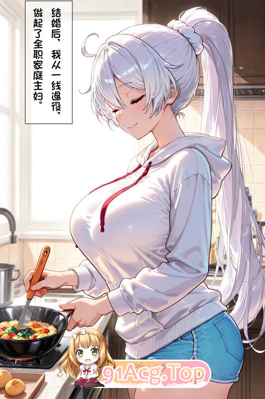 [AI][zzzzz] 琪亚娜的堕落 01-03 [240P/227M/FM/百度]-第1张-漫画-卡趣资源网