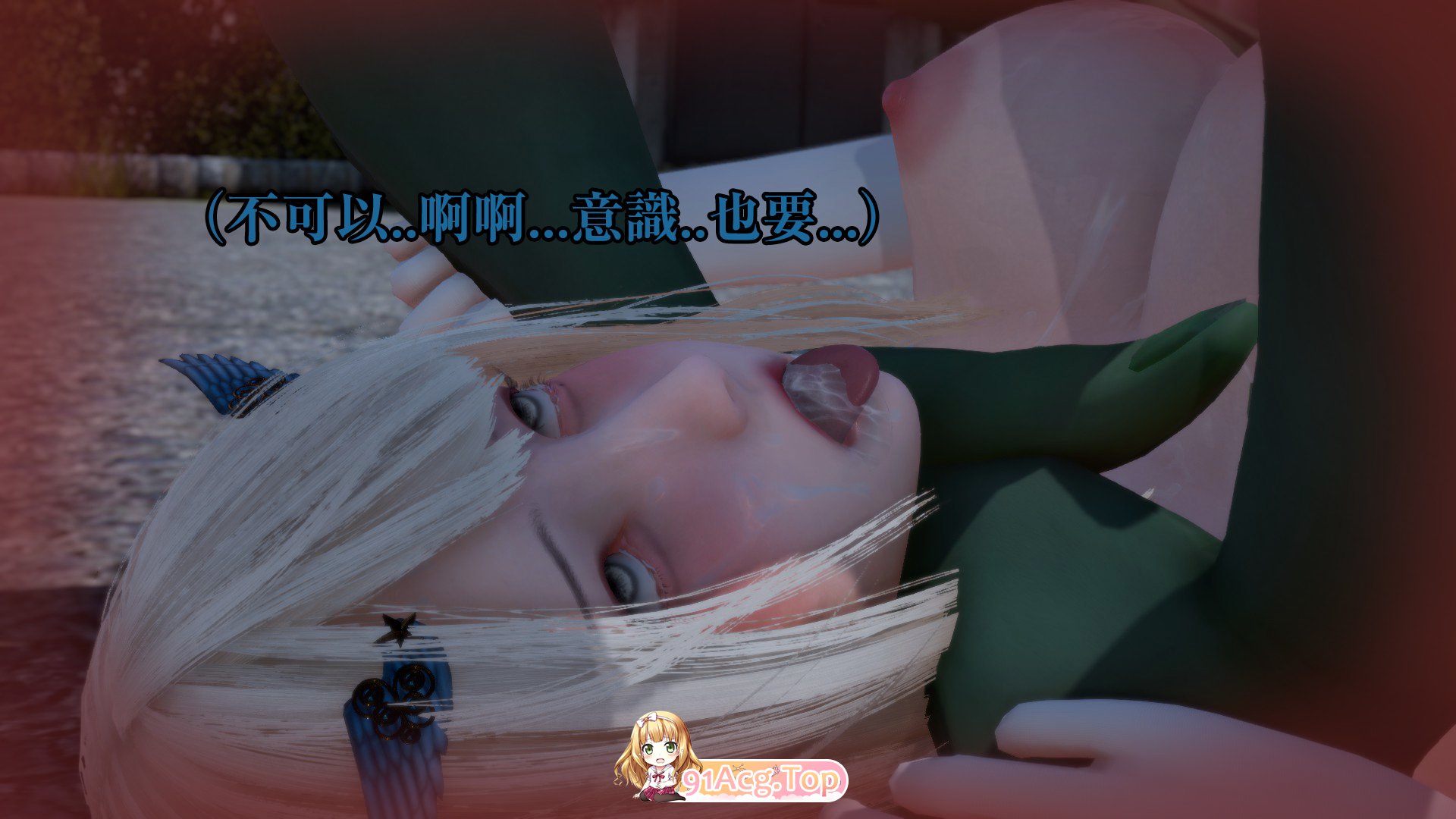 [3D][luna] erreur0 后日绝命1-02 [476P/286M/FM/百度]-第6张-漫画-卡趣资源网