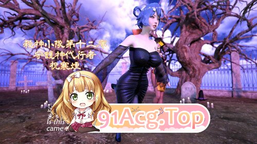 [3D]魔鬼都市 1-29 [6753P/2.91G/FM/百度]-第2张-漫画-哥特动漫王国