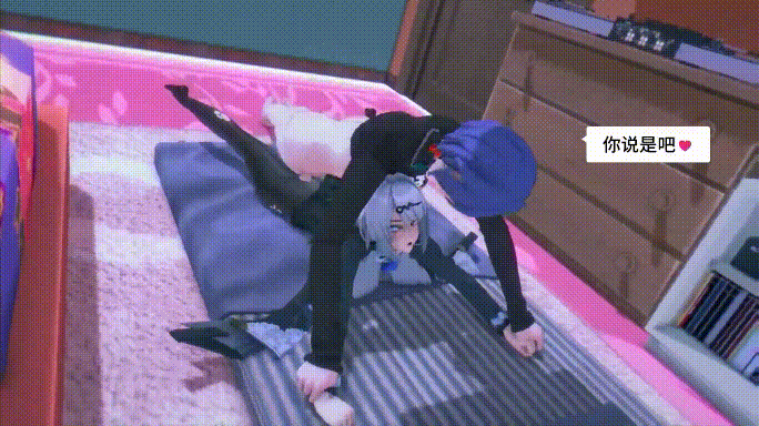 [MMD][biggerbiggercar] 仪玄 [417m/UC]-第4张-动漫-风花雪月-ACG交流分享论坛
