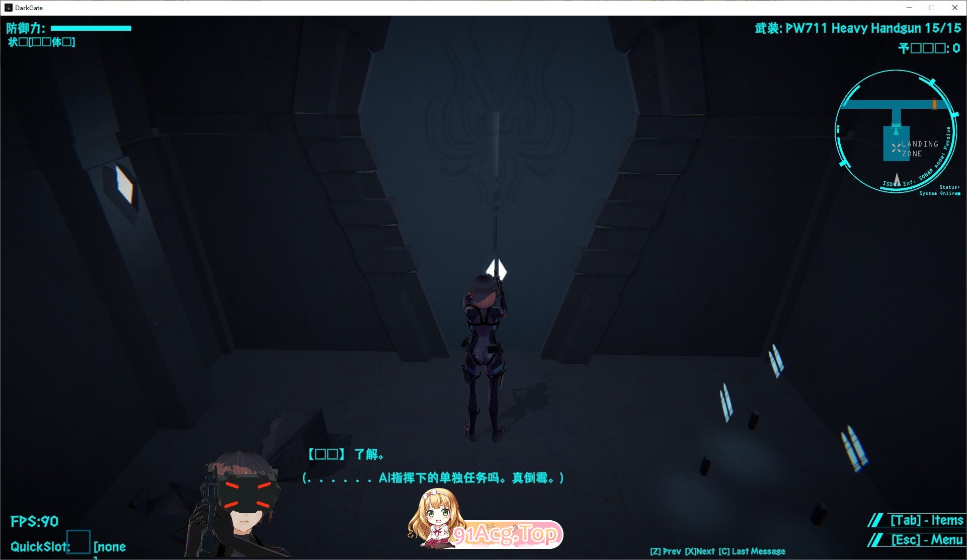 [3D/汉化/动态]DARKGATE 虚空淫狱V0.9.11b AI汉化版[新汉化][FM/2.5G/百度]-第2张-游戏-哥特动漫王国