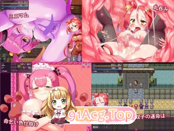 [精品RPG/汉化/动态]熔融勇者 小猫队V2.1 挂载AI汉化版+存档[大更新][FM/1.9G/百度]-第10张-游戏-哥特动漫王国