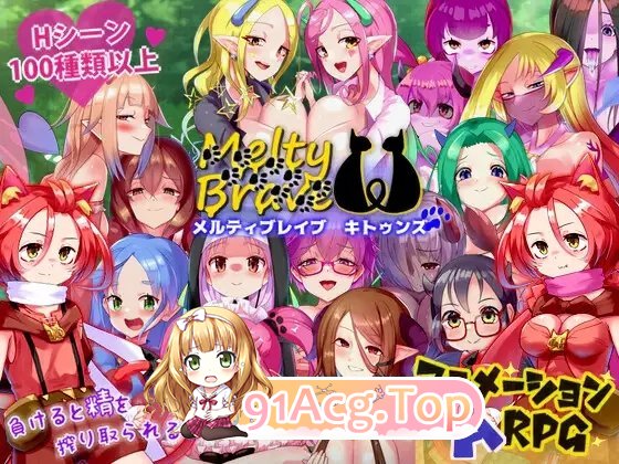 [精品RPG/汉化/动态]熔融勇者 小猫队V2.1 挂载AI汉化版+存档[大更新][FM/1.9G/百度]-第6张-游戏-哥特动漫王国