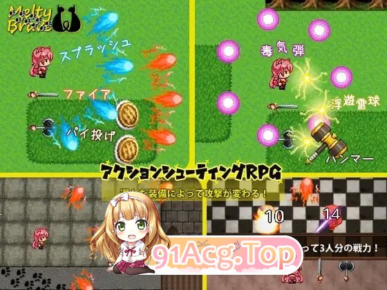 [精品RPG/汉化/动态]熔融勇者 小猫队V2.1 挂载AI汉化版+存档[大更新][FM/1.9G/百度]-第7张-游戏-哥特动漫王国