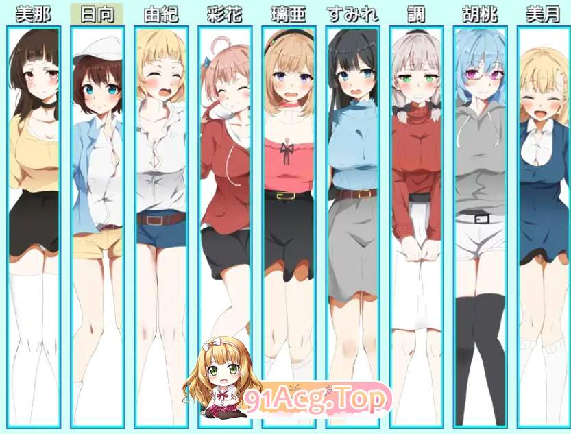 [精品RPG/PC/姐弟骨科]小拓与九个姐姐AI汉化[OD/FM/迅雷][800M]-第3张-游戏-哥特动漫王国