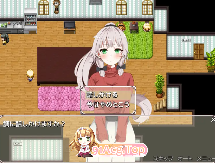 [精品RPG/PC/姐弟骨科]小拓与九个姐姐AI汉化[OD/FM/迅雷][800M]-第2张-游戏-哥特动漫王国