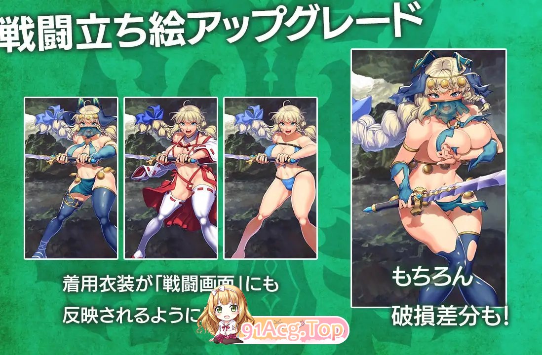 [精品RPG/汉化]隐秘魔法～女神灵石V1.18 挂载AI汉化版+DLC+存档[大更新][FM/2.4G/百度]-第25张-游戏-哥特动漫王国