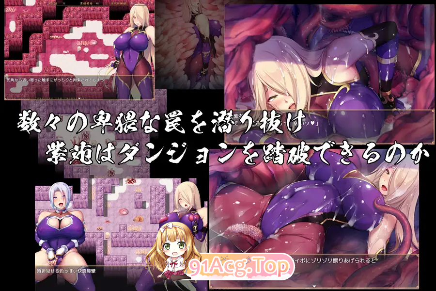[RPG/中文]退魔师紫苑 Ver1.01 官方中文步兵版[エロ战斗/全CV][FM/1.9G/百度]-第18张-游戏-哥特动漫王国