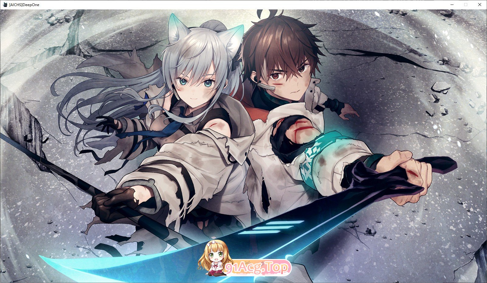[大型ADV/汉化]DeepOne-领界侵犯-AI汉化版+全CG存档+特典[新汉化][FM/11.9G/百度]-第12张-游戏-哥特动漫王国