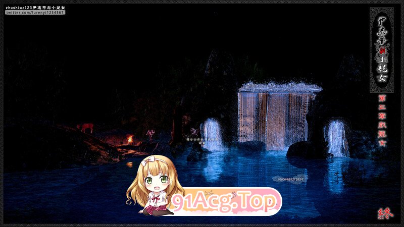 [3D]神雕秘传 伊志平与小龙女定制版 01-03 [1V/909P/1.19G/FM/百度]-第1张-漫画-哥特动漫王国