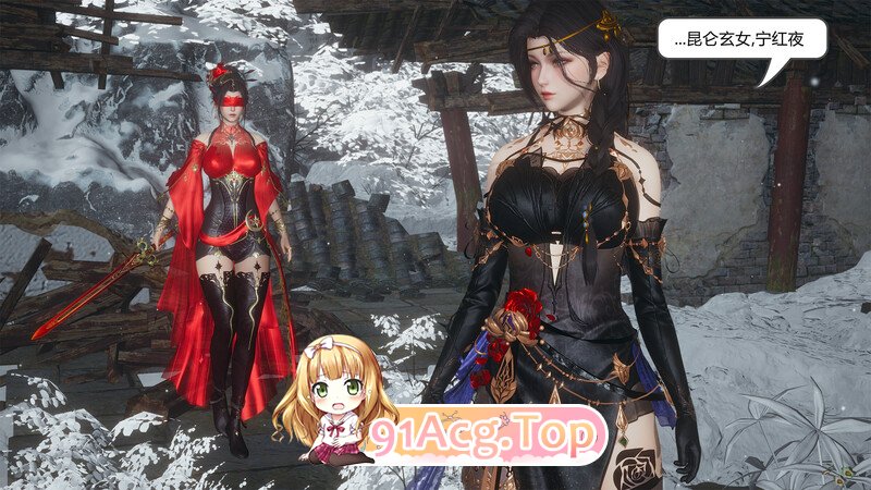 [3D]永劫神女录 迦南篇  [172P/73M/FM/百度]-第2张-漫画-风花雪月-ACG交流分享论坛