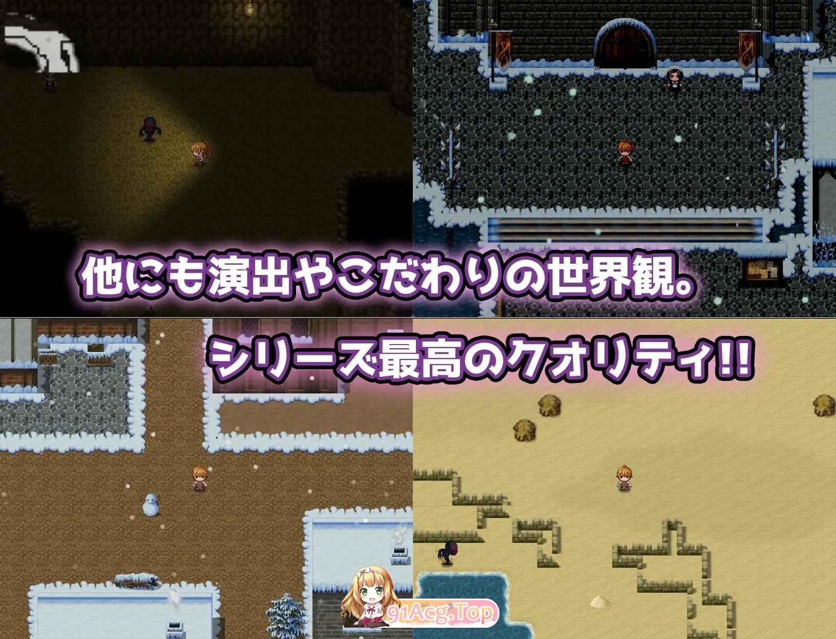[RPG/汉化]エロ魔物娘∼LEGEND∼V1.2 挂载AI汉化版[新作][FM/1.4G/百度]-第10张-游戏-哥特动漫王国