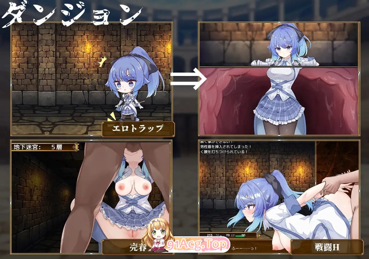 [精品RPG/汉化]塞洛布斯竞技场 挂载AI汉化版[新作][FM/2.7G/百度]-第8张-游戏-哥特动漫王国