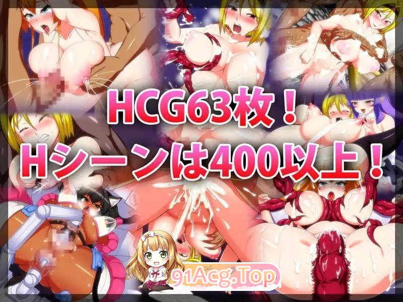 [精品RPG/汉化/动态]交错的布瓦尔迪亚～收集精液拯救世界的剑士与魔术师～V1.0.3 内嵌AI汉化版[新汉化][FM/1.4G/百度]-第11张-游戏-哥特动漫王国