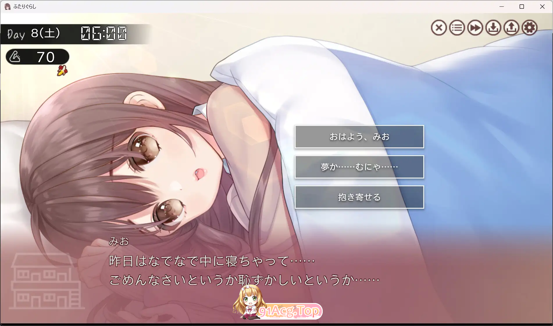 [热门精品SLG/汉化/CV/动态]同居生活v1.291 挂载AI汉化版 [更新] [FM/4.9G/百度]-第8张-游戏-哥特动漫王国