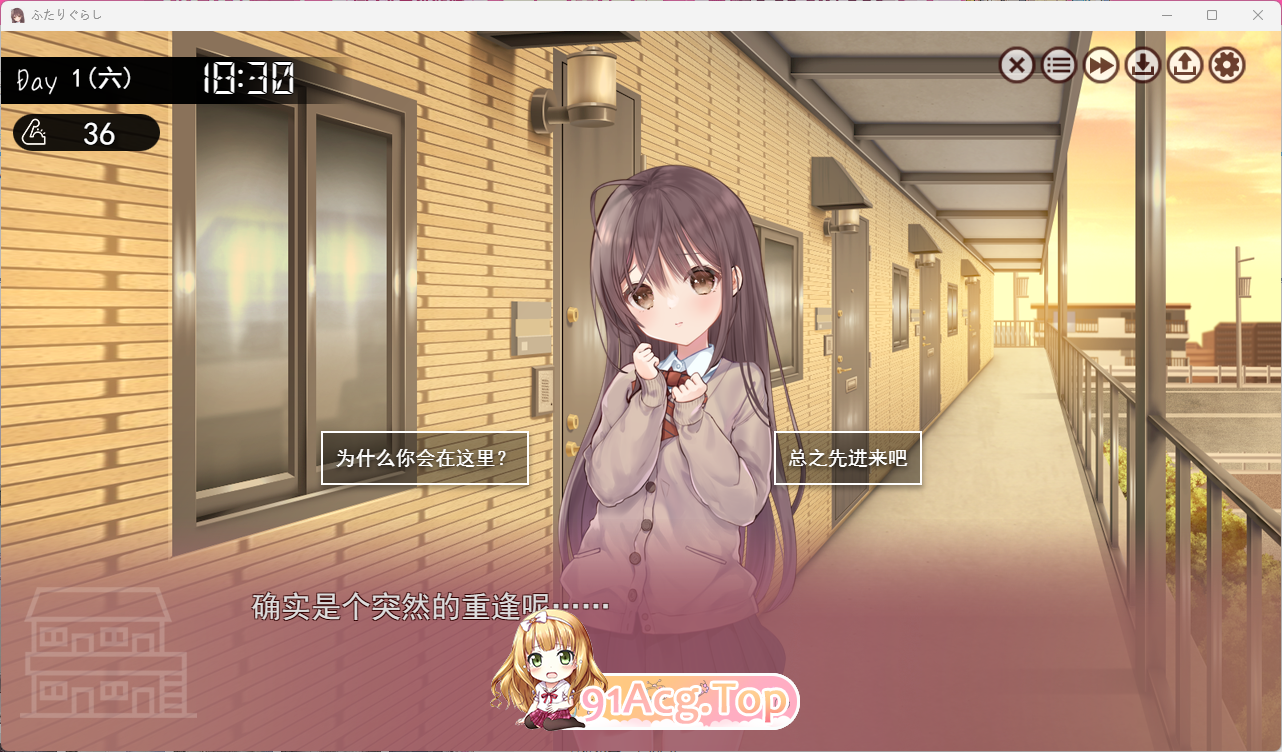 [热门精品SLG/汉化/CV/动态]同居生活v1.291 挂载AI汉化版 [更新] [FM/4.9G/百度]-第3张-游戏-哥特动漫王国