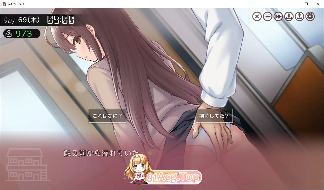 [热门精品SLG/汉化/CV/动态]同居生活v1.291 挂载AI汉化版 [更新] [FM/4.9G/百度]-第10张-游戏-哥特动漫王国