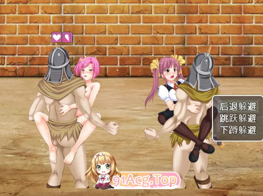 [抽象RPG/PC/AI汉化] Lady・武器～将女人当做武器进行装备的世界～[OD/FM/迅雷][590M]-第5张-游戏-风花雪月-ACG交流分享论坛