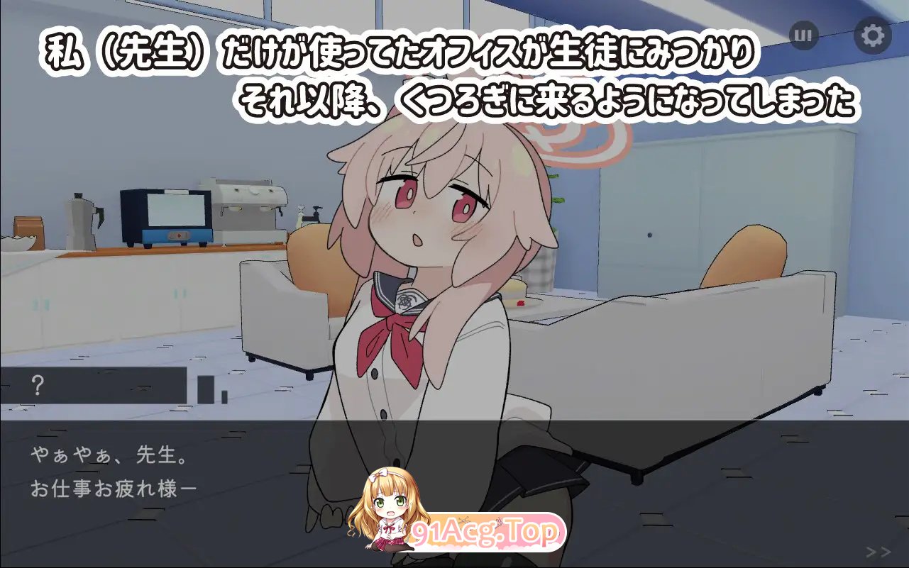 DL7月新作[SLG/动态/机翻]牛奶时间V1.0 [双端-900M/FM-百度]-第3张-游戏-卡趣资源网