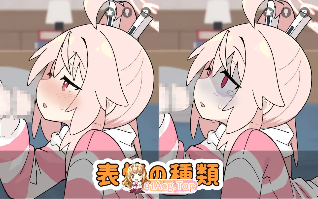 DL7月新作[SLG/动态/机翻]牛奶时间V1.0 [双端-900M/FM-百度]-第6张-游戏-卡趣资源网