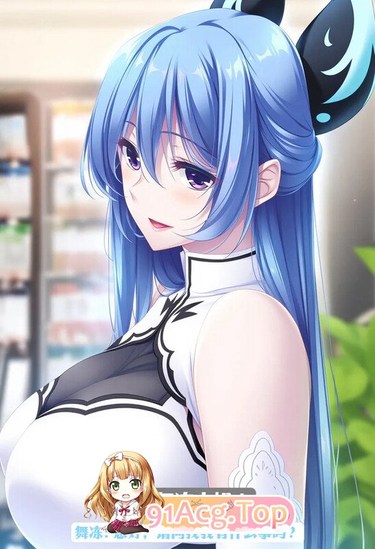 [AI][Shiun] 重生MaMa x Holic 01 [189P/102M/FM/百度]