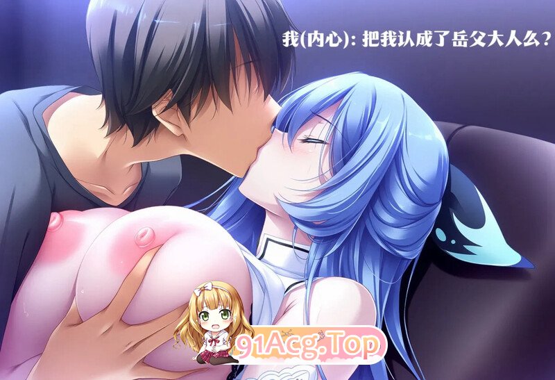 [AI][Shiun] 重生MaMa x Holic 01 [189P/102M/FM/百度]